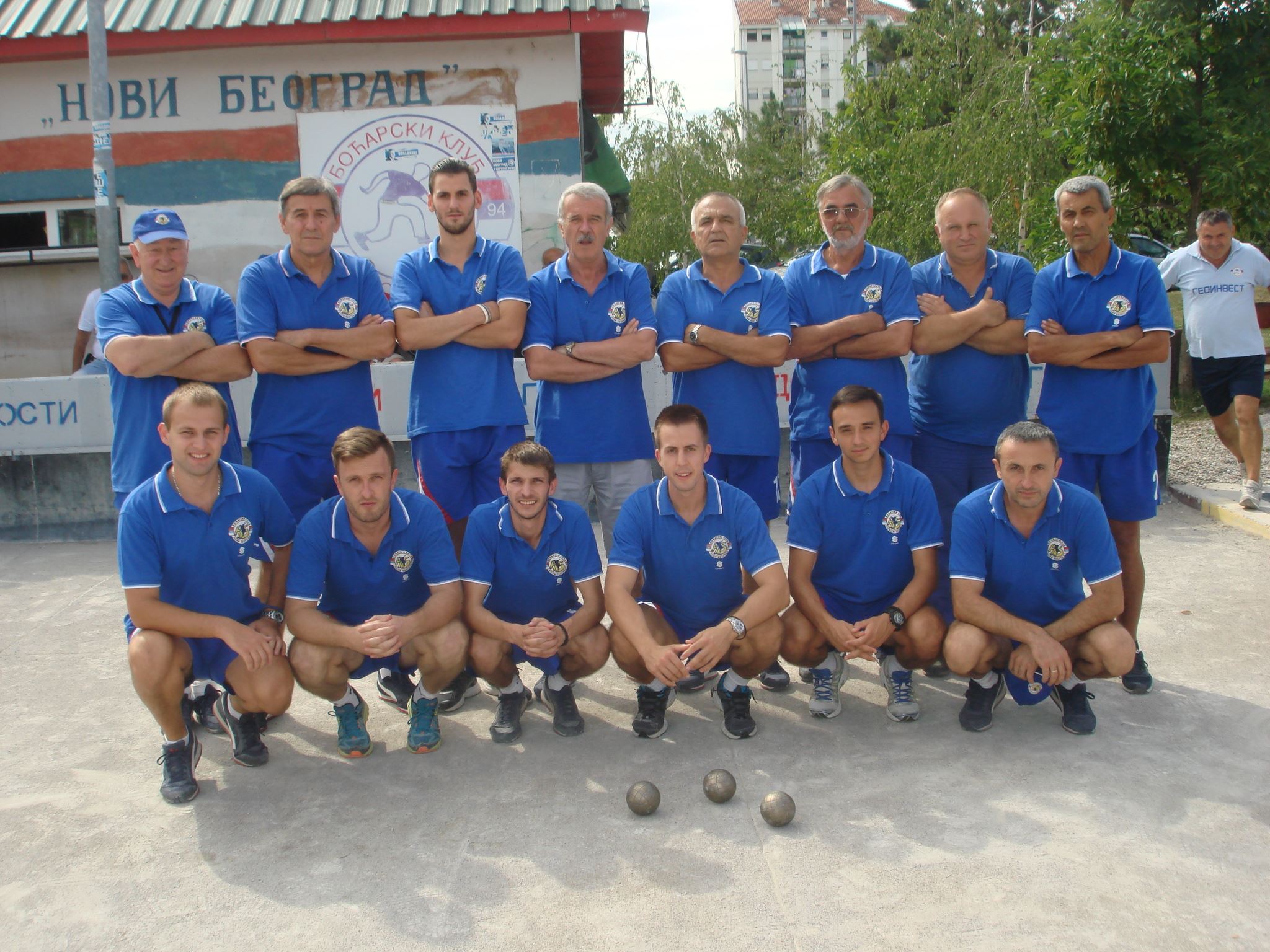 BK Novi Beograd, državni ekipni prvak 2016
